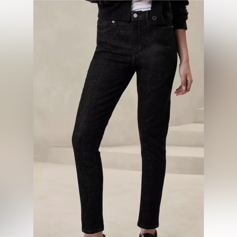 Black Banana Republic High Rise Skinny Jean Pants size 27
